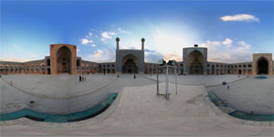 Gran Mezquita de Isfahán, (Mezquita Al-Jama)- Provincia de Isfahán, ciudad de Isfahán