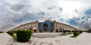 Plaza de Naqsh-e Yahan – Provincia de Isfahán, ciudad de Isfahán